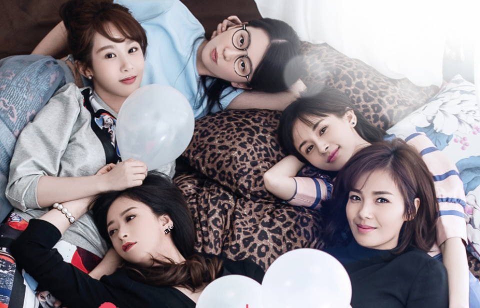 网传继《欢乐颂》后，杨紫又将出演现代剧，搭档王子文再演姐妹花休闲区蓝鸢梦想 - Www.slyday.coM