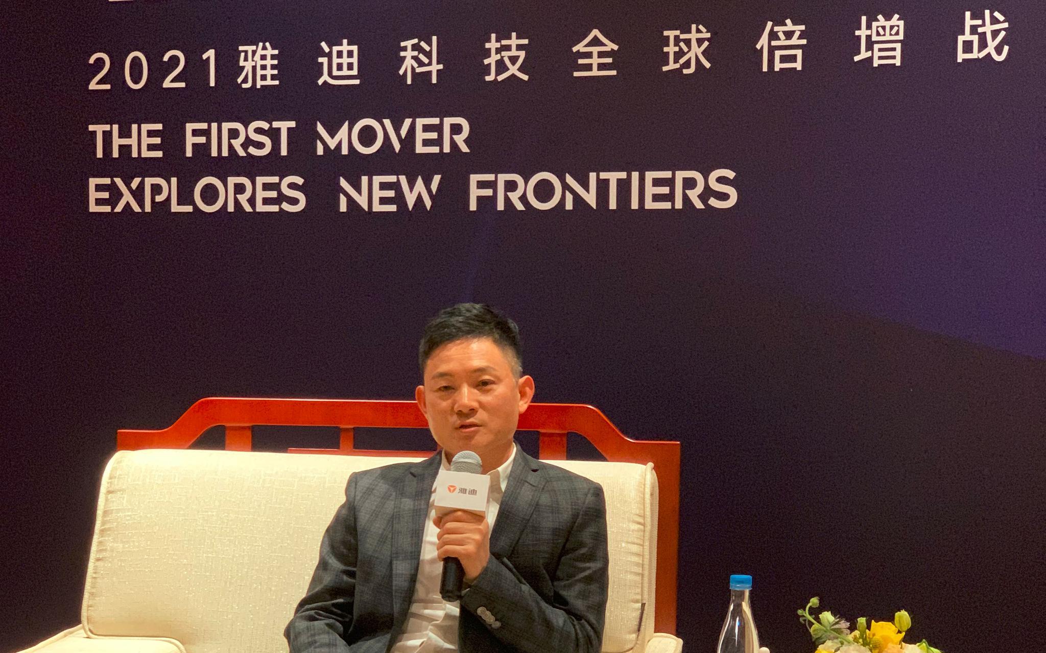 对话雅迪王家中两轮电动车小品牌逐渐消失行业集中度提高