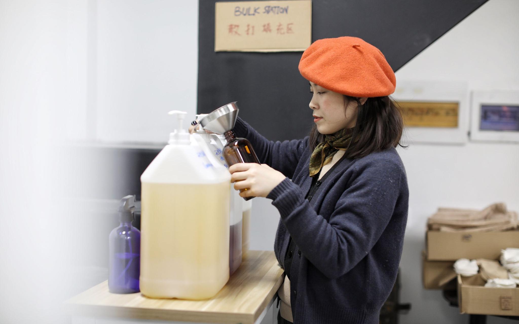 ��Ԫ�ڡ�ɢ���������Ϊ�˿ͷ�װ��Ȼ��ľϴ����Һ���¾������� ������ ��