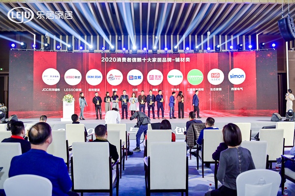 2020墙布十大名牌排_墙布十大品牌-米兰2020全国经销商五星门店