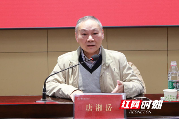 湖南师范大学2020全_2020年湖南师范大学浙江省美术类录取分数线