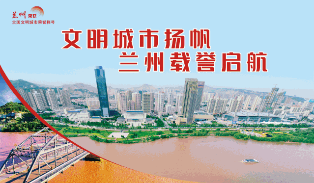 新一轮省级文明各类先进拟表彰名单昨起公示并接受监督 手机新浪网 新一轮省级文明各类先进拟表彰名单昨起公示并接受监督 手机新浪网