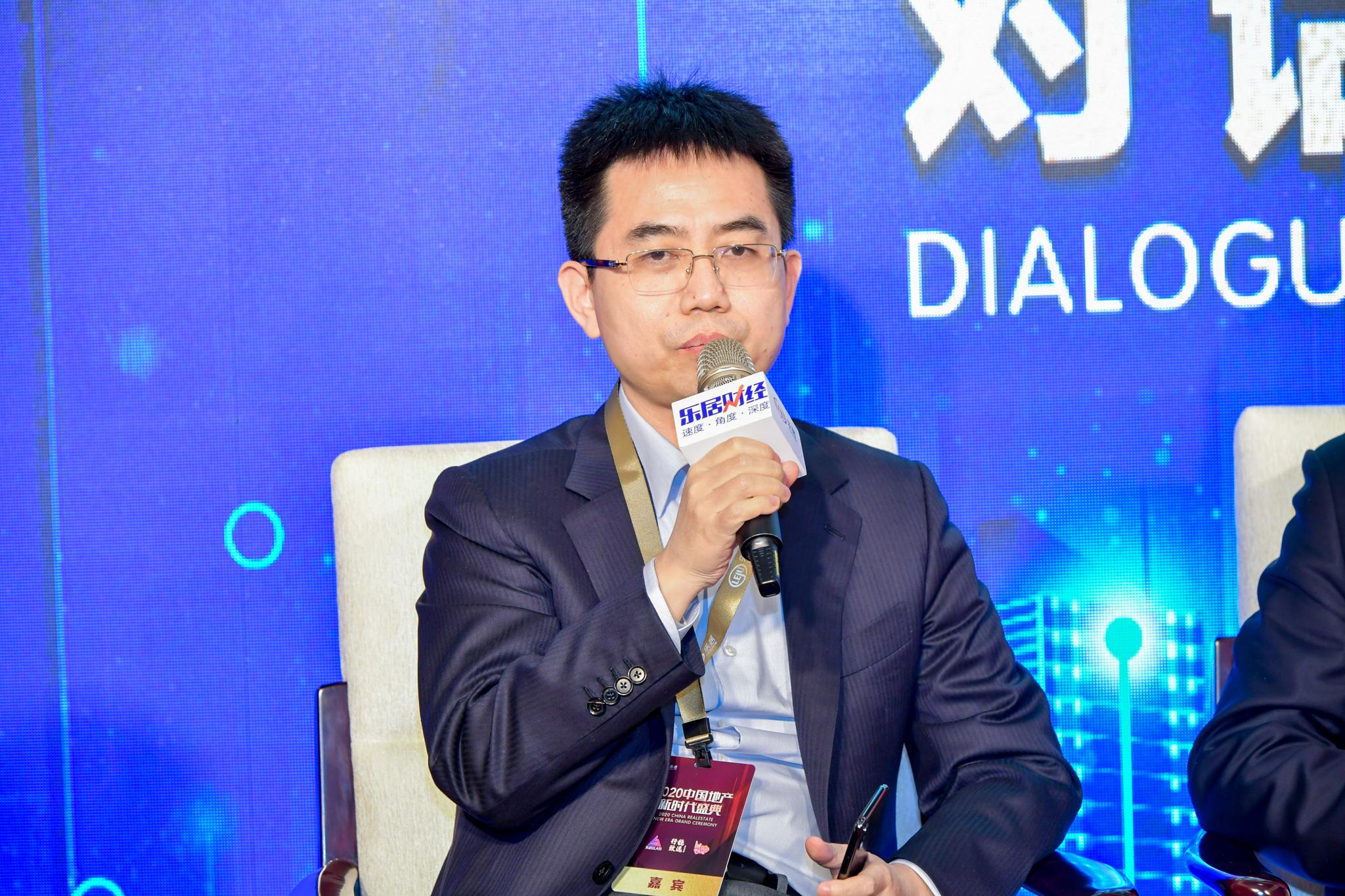 中融信托何志强信托在项目选择上会更加重视风险