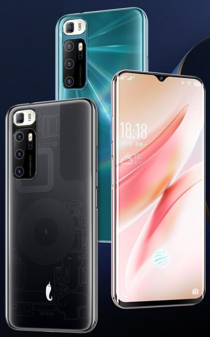 三种颜色代表了小辣椒远大的宏愿:以科技作舟,手机作桨,奔向大海星辰