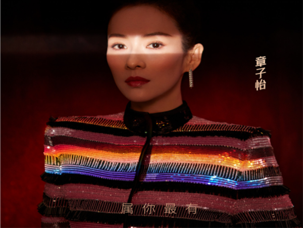 我就是演员3今晚开播导师金句频出