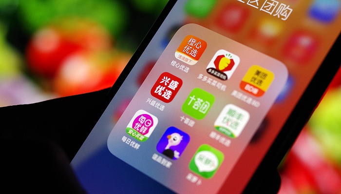 35万亿社区团购的脆弱环节