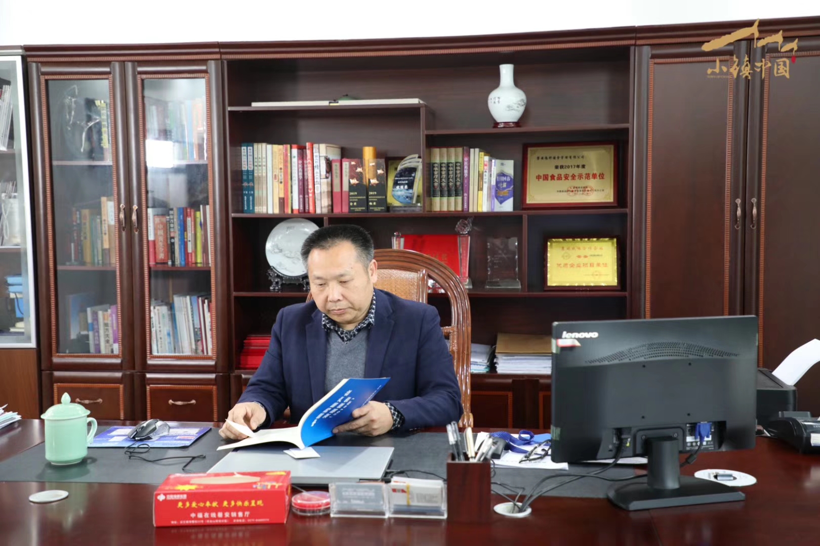 全省"创新达人" 磐安这位"药膳痴"入选