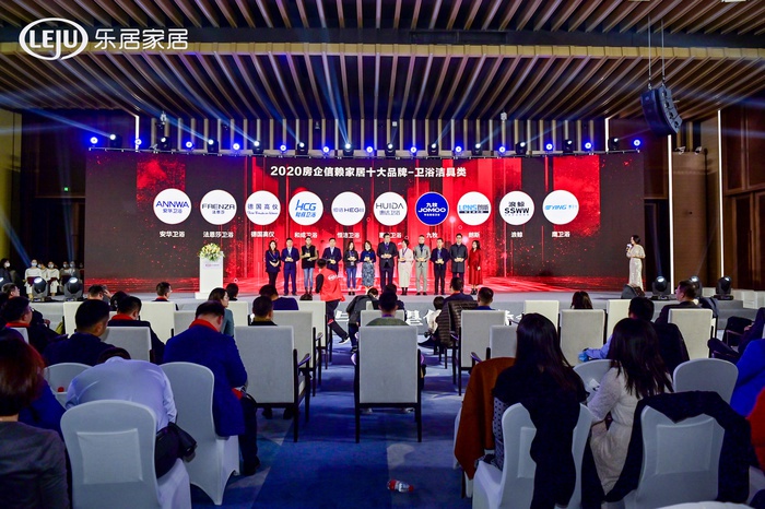 德国水槽品牌排行_德国高仪获“2020房企信赖-家居十大品牌”卫浴洁具类十强