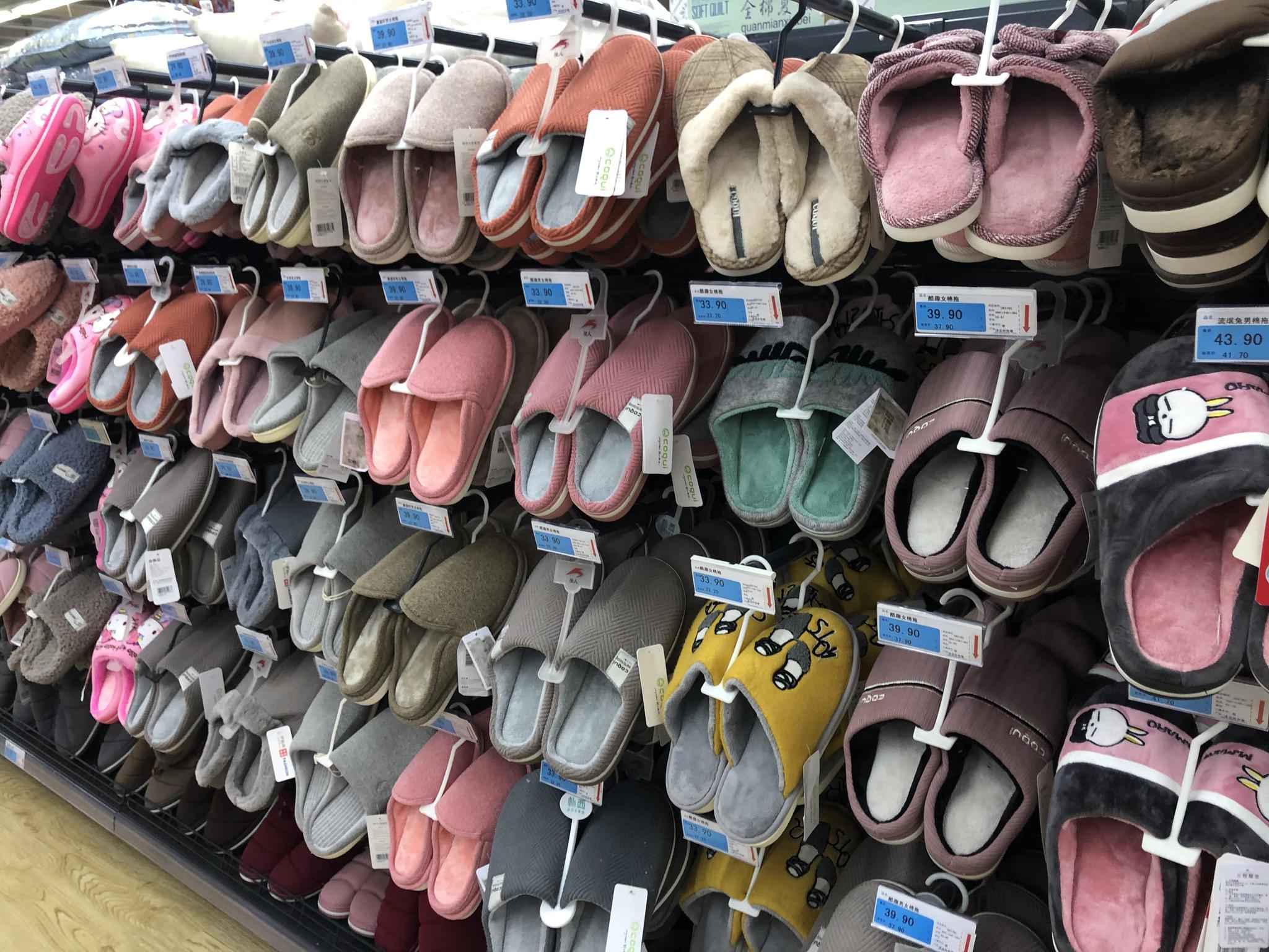 棉拖鞋进入销售旺季