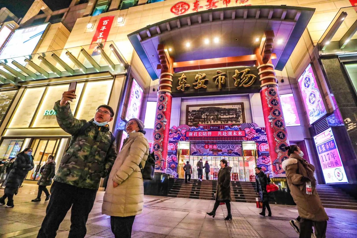 吸引年轻人打卡!117岁东安市场,明年变身"时尚买手"