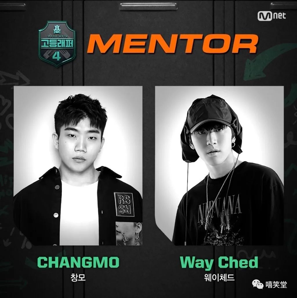 x way chedthe quiett x yumddajay park朴宰范 x ph-1 x woogie这次