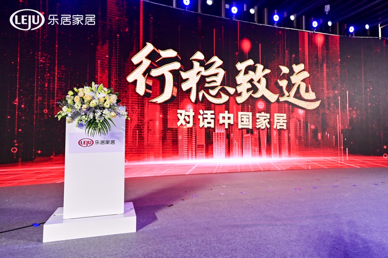 快讯:荣麟家居马文博荣获“2020(第四届)中国家居经理人100强”|会展中心|马文博|中国家居_新浪新闻