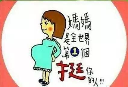 一位高中生妈妈的作息表曝光：比孩子苦上太多！高中受煎熬的不只是孩子一个人！