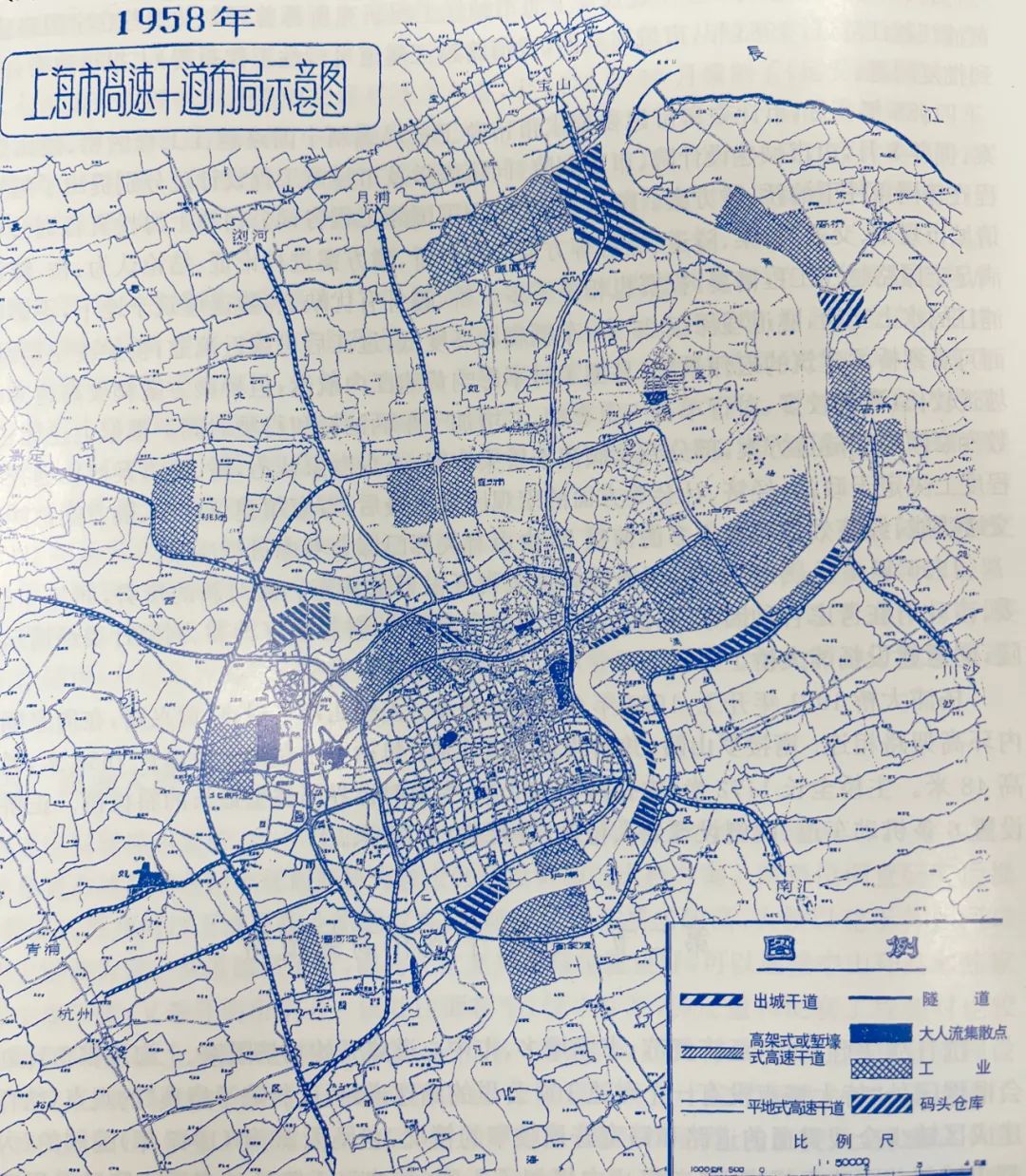 【记忆】中国高架第一环的上海内环线，TA的往事你可知晓？ – 诸事要记 日拱一卒