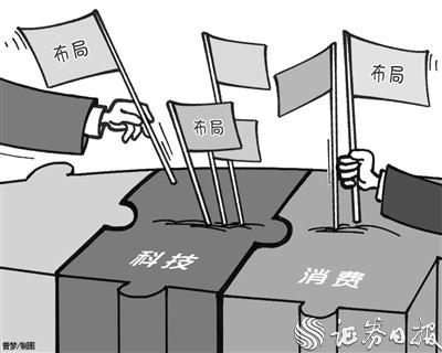 解密四类机构最新A股布局意图 科技与消费仍是重中之重