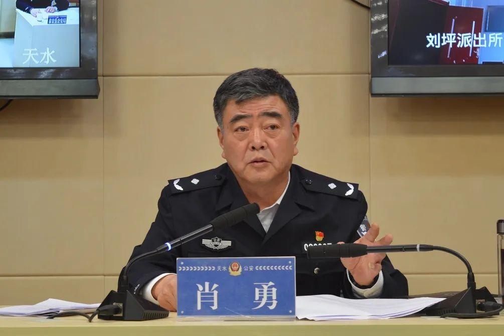 【严防范 堵漏洞 控发案】天水市公安局部署今冬明