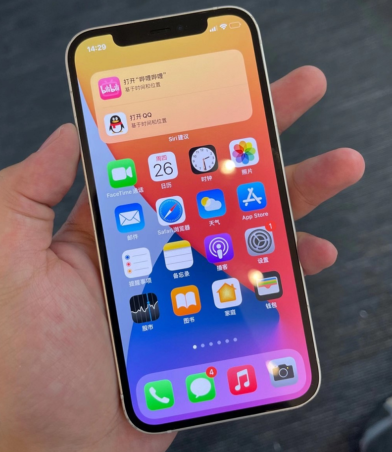 有不少人说iphone12系列有绿屏情况事实真的如此吗