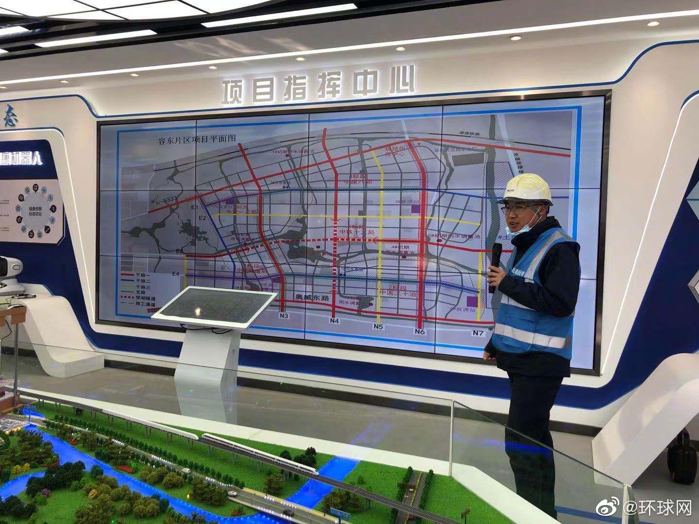 我们坚持以人民为中心发展思想