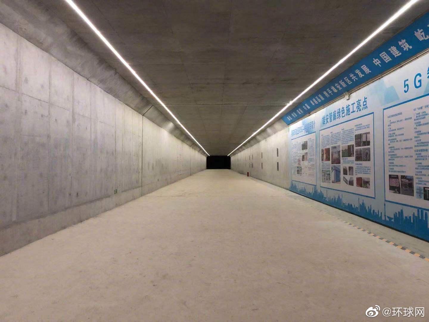 雄安新区地下综合管廊:真正“一张蓝图绘到底”|雄安新区|蓝图|片区_新浪新闻