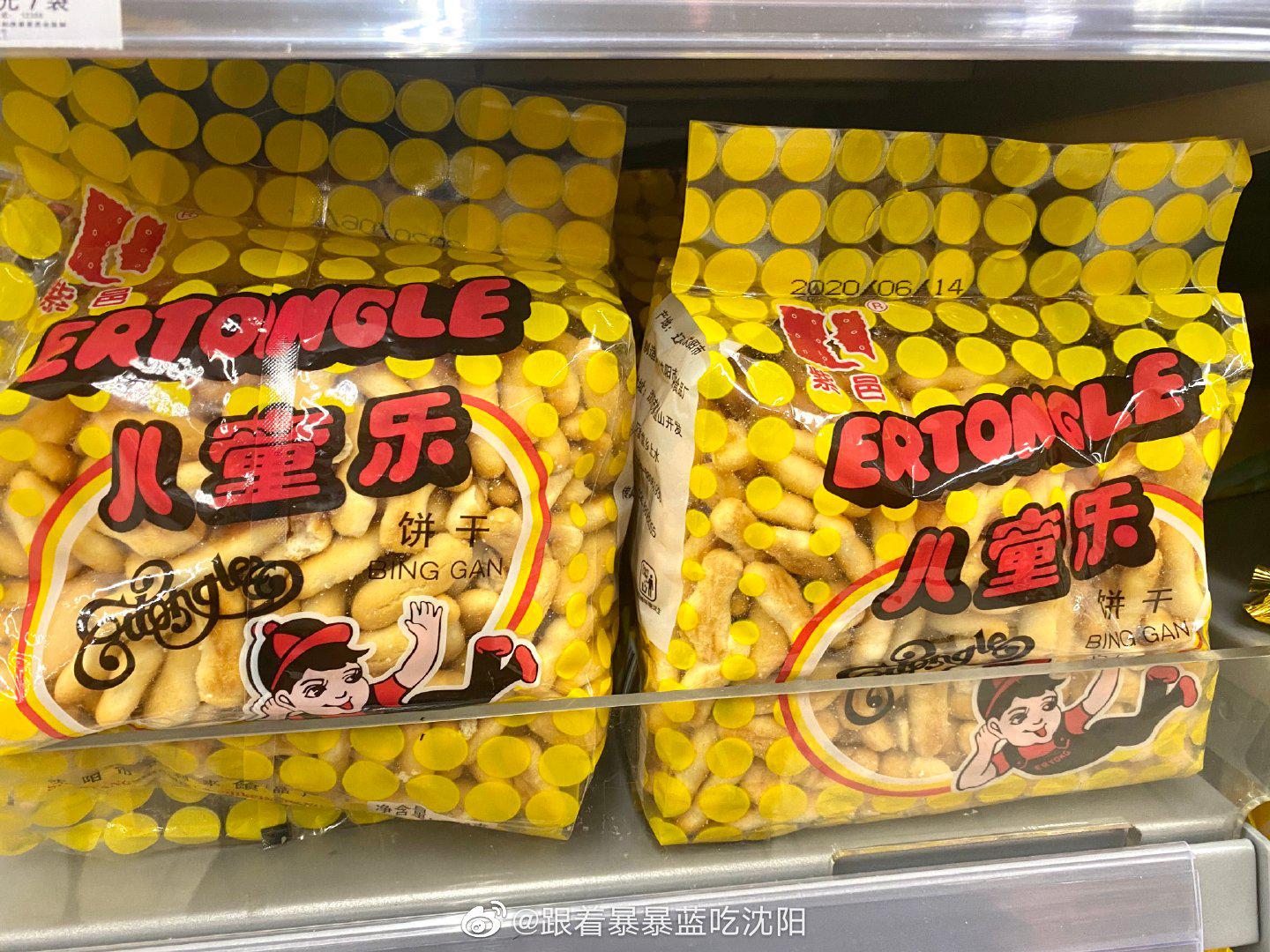 据说儿童乐饼干承包了无数人的童年