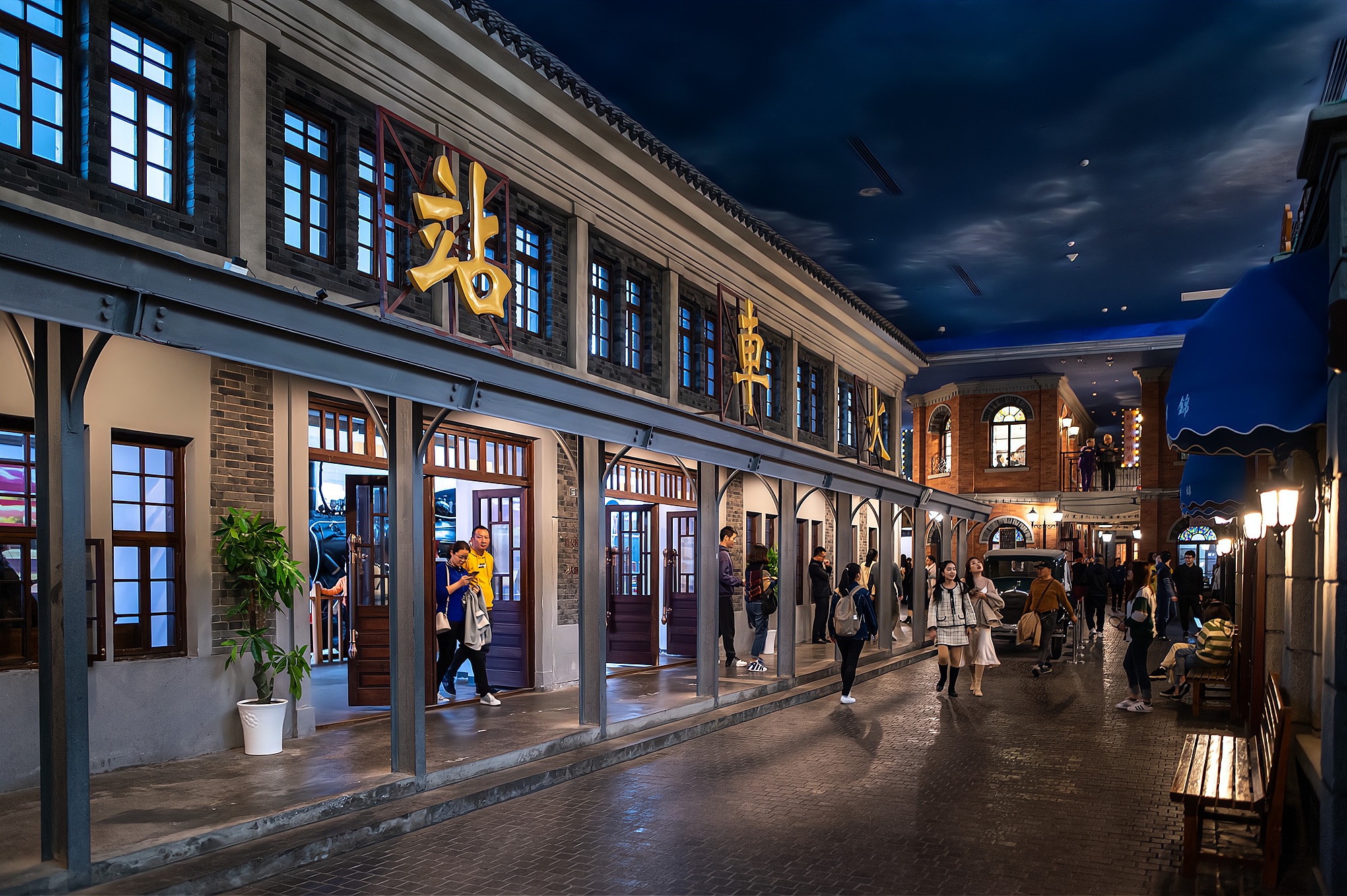 南京竟藏着一条"地下民国街",银行邮局火车站皆有,格外繁华