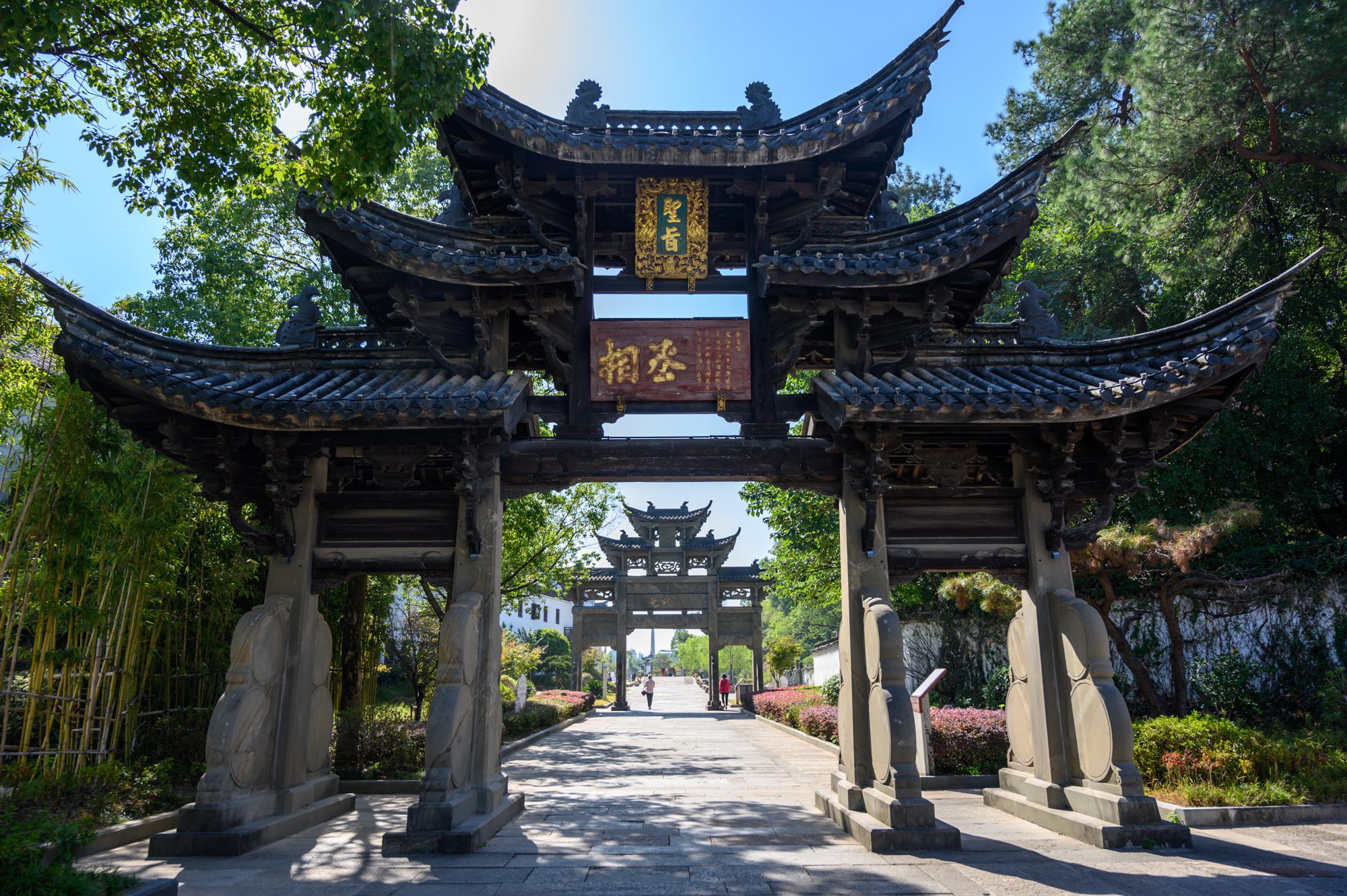 浙江龙游"奇特"的景点,古建筑从乡间搬迁而来,如今成4a景区