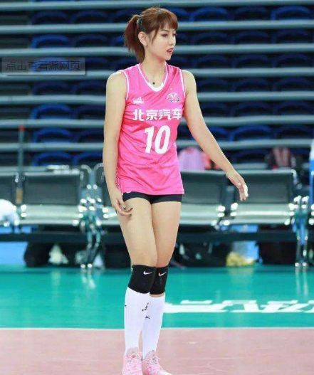 女排王佳筝精致妆容参赛遭非议:只要有度而不过,个人有美的自由