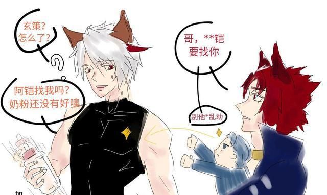 新闻搜索_新浪搜索_新浪网