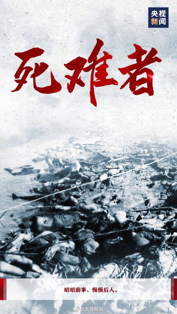 昨夜今晨 大家都在看啥议啥