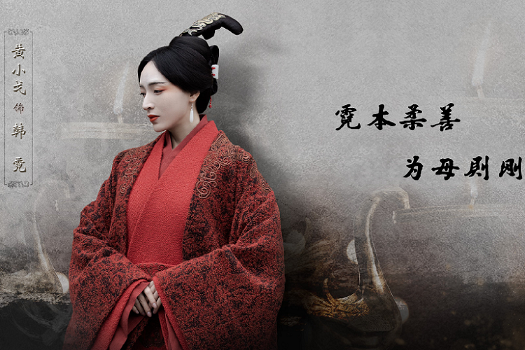 《大秦赋》:韩霓一生单纯善良,最终结局引发观众共鸣