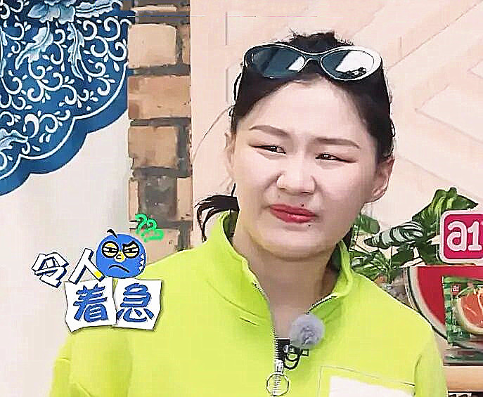 奔跑成毅太黑洞令队友无语金靖说话直中要害网友好尴尬