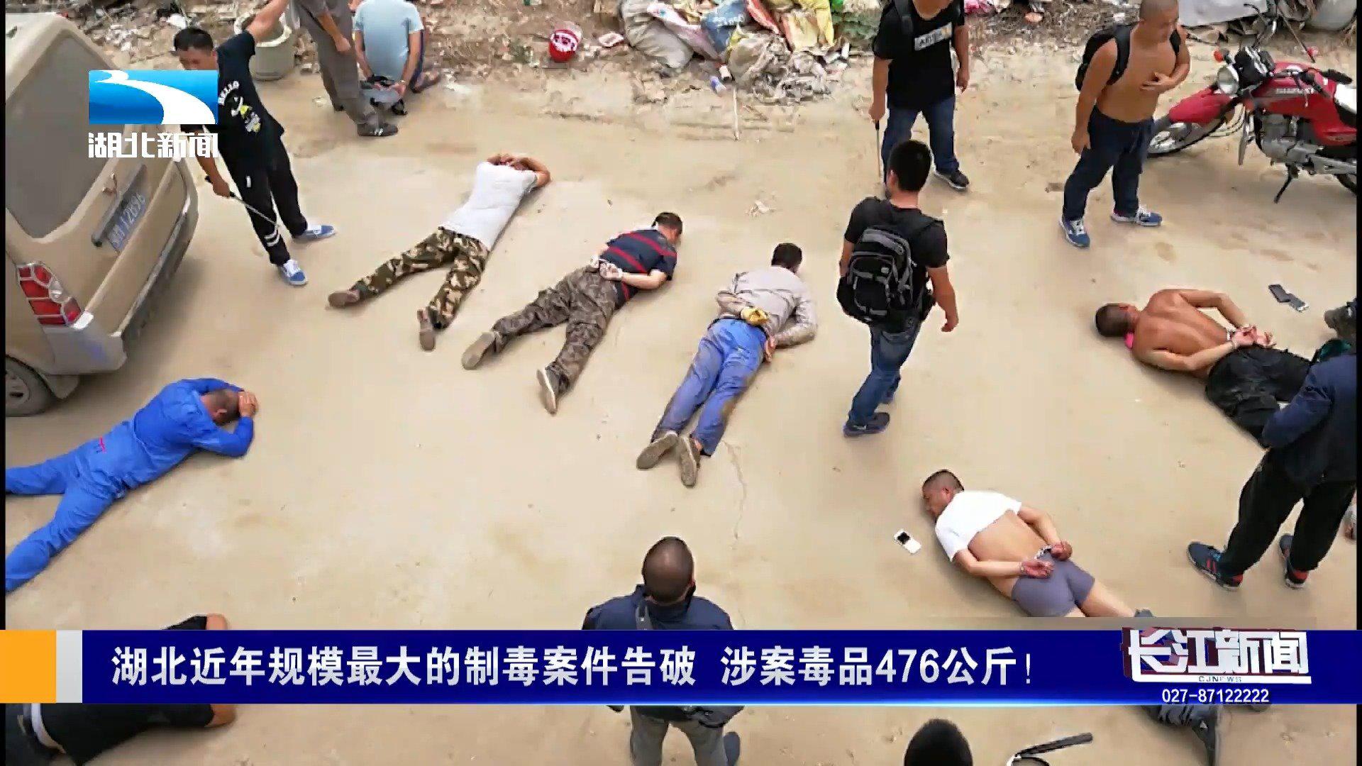 孕妇不认识毒品,把毒品当成调料当街叫卖,警察都看懵了