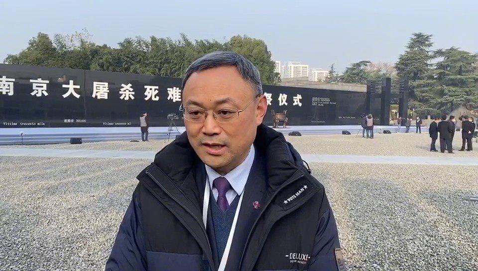 侵华日军南京大屠杀遇难同胞纪念馆馆长张建军表示