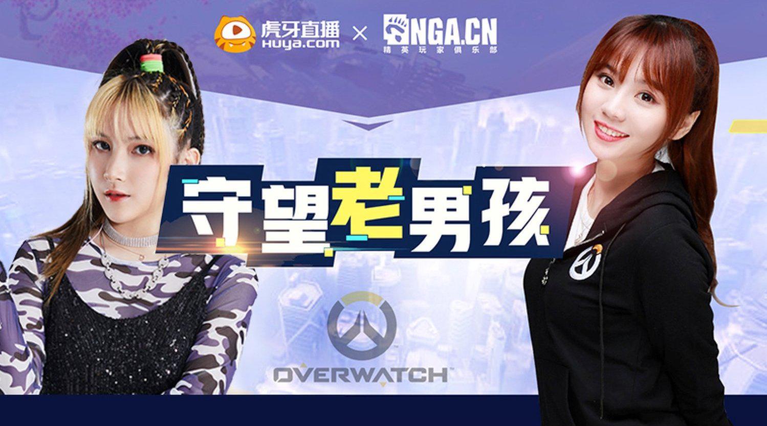 天使姐姐来啦~织田幼琳子,向你报到!