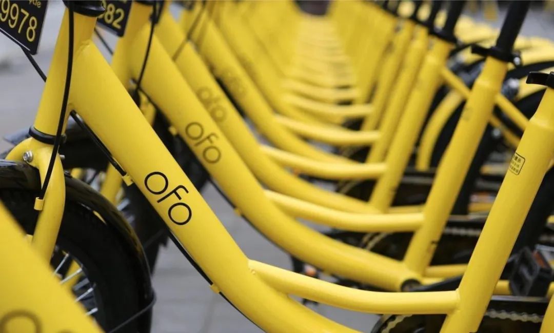 小黄车的良心被谁吃了？