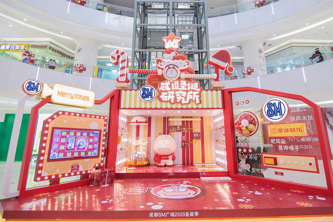 解锁70个商场冬季美陈看这篇就够了