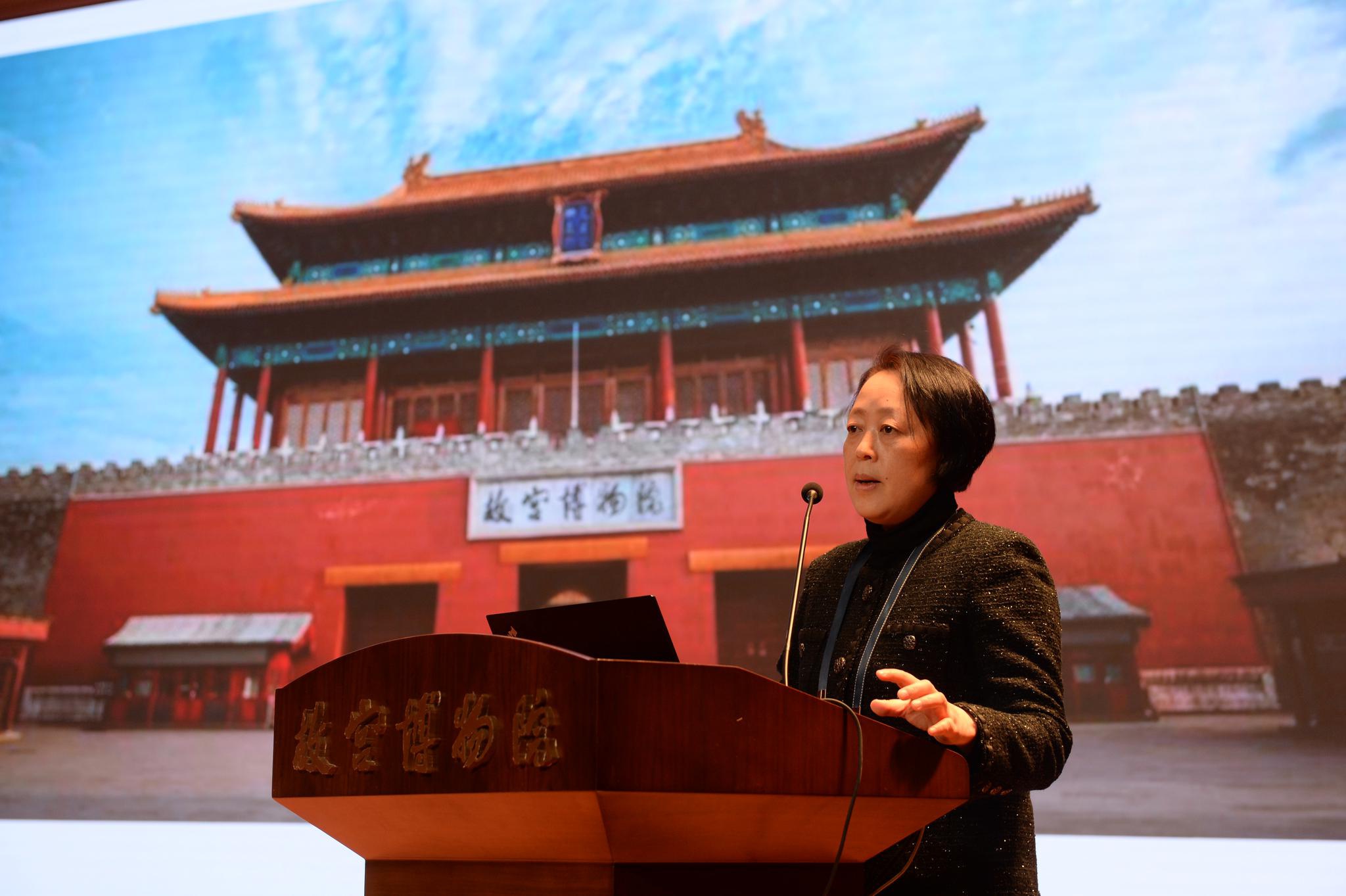故宫博物院副院长朱鸿文