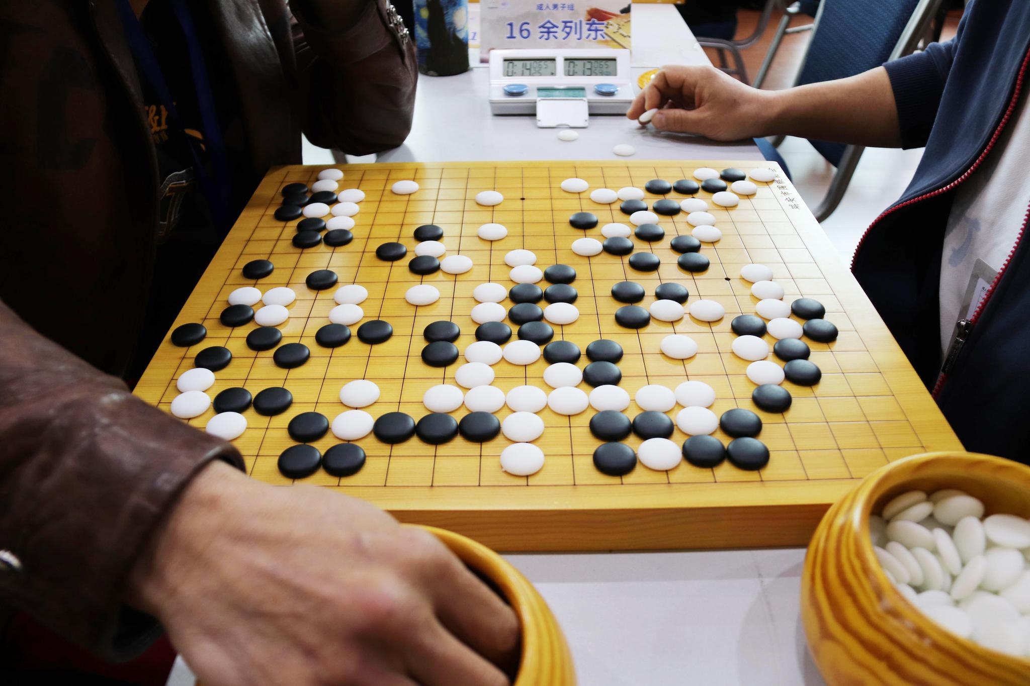 头衔之战寸步不让瑞安市第九届围棋棋王赛圆满落幕