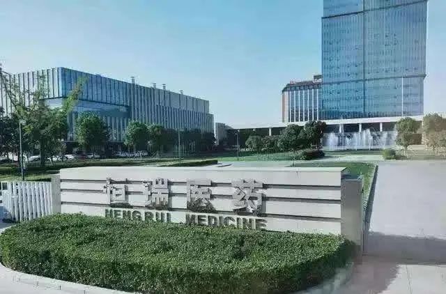 连云港_新浪财经_新浪网