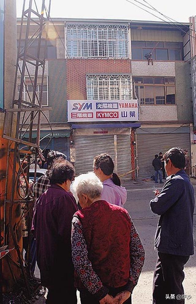 美女保险员被奸杀后切碎油炸吃掉2003年台湾恶性奸杀食人案