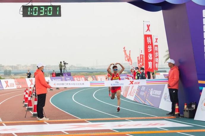 甜蜜冲刺游戏下载