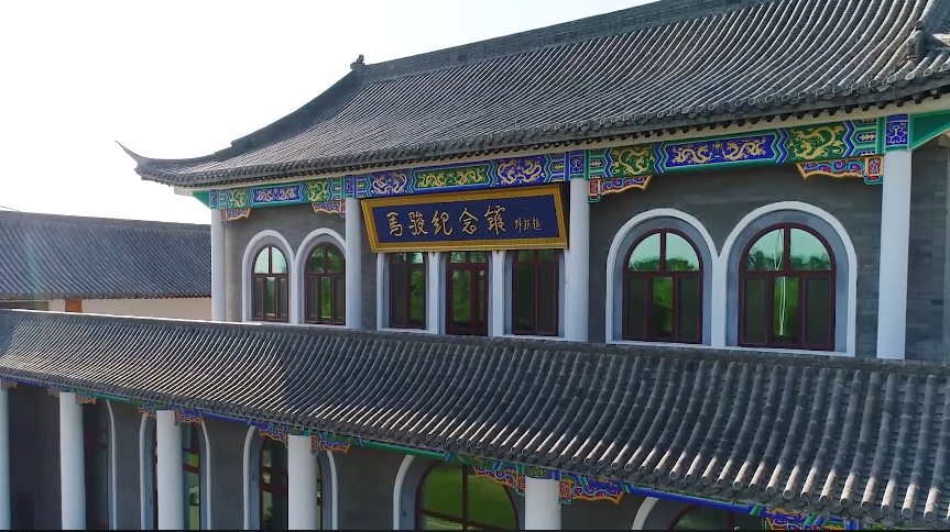 爱上这座城带您走进古城宁安