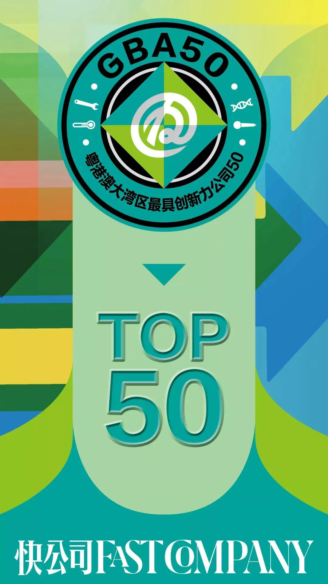 gba排行榜_游漫谈:游戏掌机排行大盘点,历史前20款掌机,任天堂独揽前5名