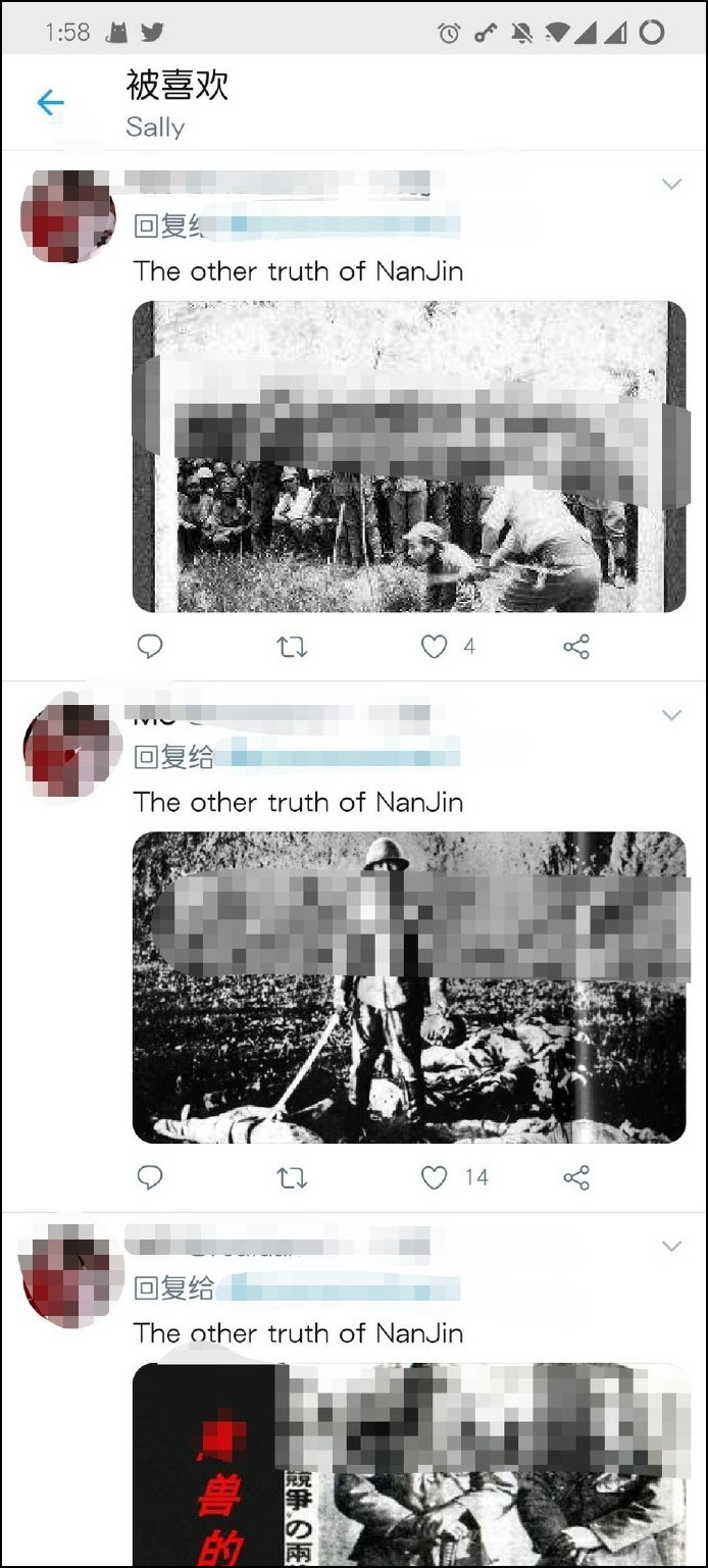 推特删除部分南京大屠杀图片及视频理由竟是无端血腥