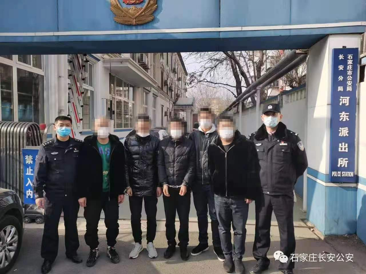 石家庄长安警方铲除一聚众赌博窝点,抓获16人