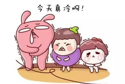 正文  双12快递还没到   冷空气却到了   今天一大早外出的小伙伴们