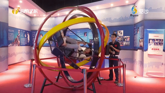 坐上太空环感受360度旋转宇航员的训练项目你体验过吗
