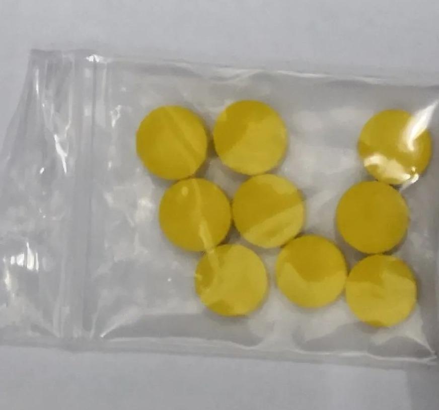 发现有前科在身的江某彬(男,30岁,宁中镇人)有滥用"复方曲马多"行为