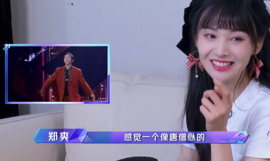 刘维眼中的自己肯定是卡斯柏这类型,模仿女团过火,浑身上下都是女团范