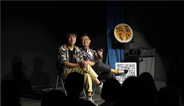 天津脱口秀演出单立人来啦